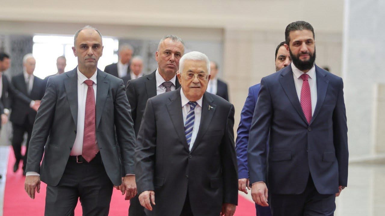 الشرع يستقبل نظيره الفلسطيني محمود عباس
